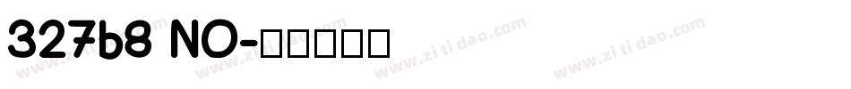 32768 NO字体转换